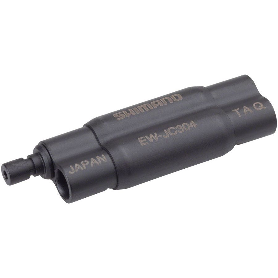 Di2 Junction Box - EW-RS910 Di2 Drop Handlebar/Internal Frame Junction Box