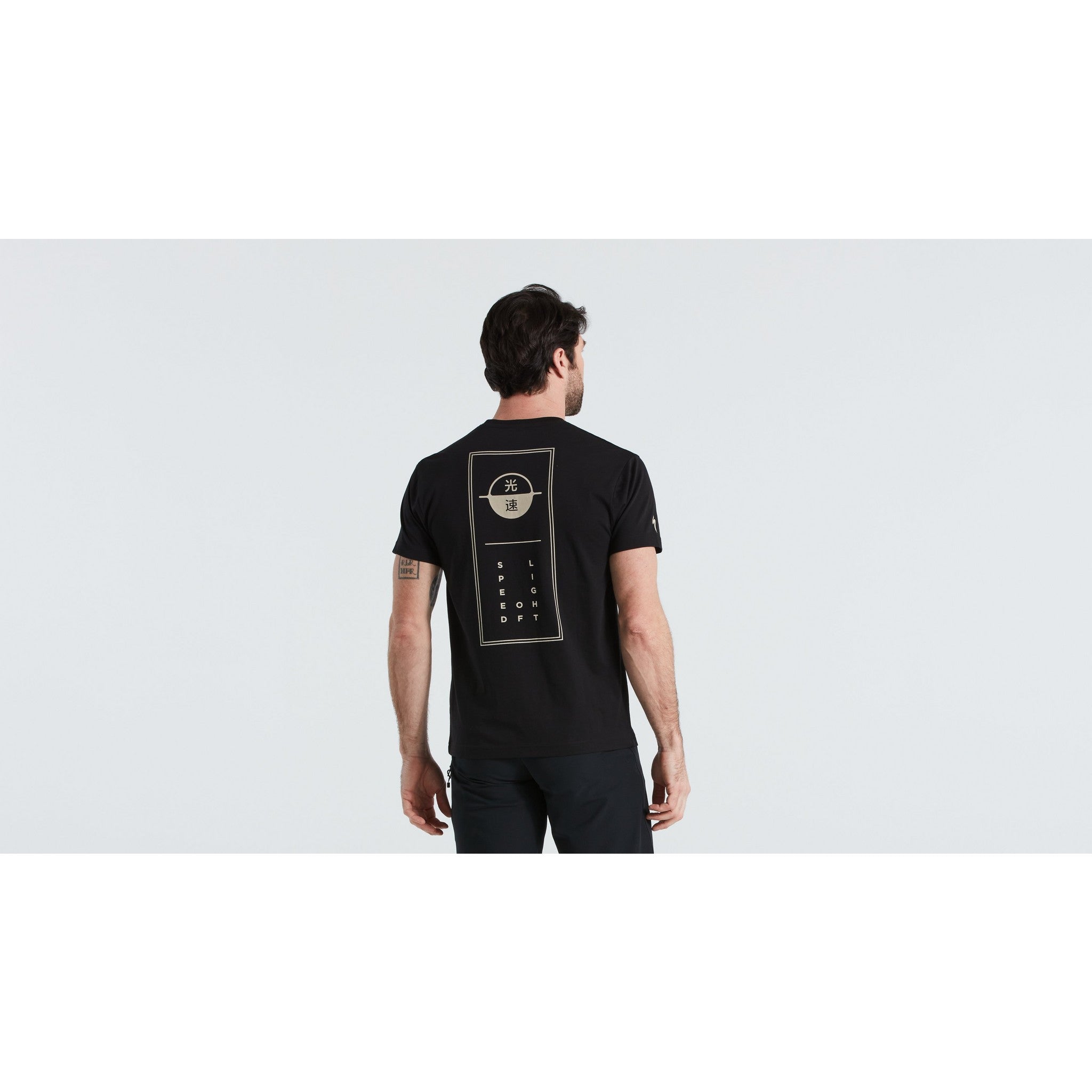 Men's Speed of Light Tee