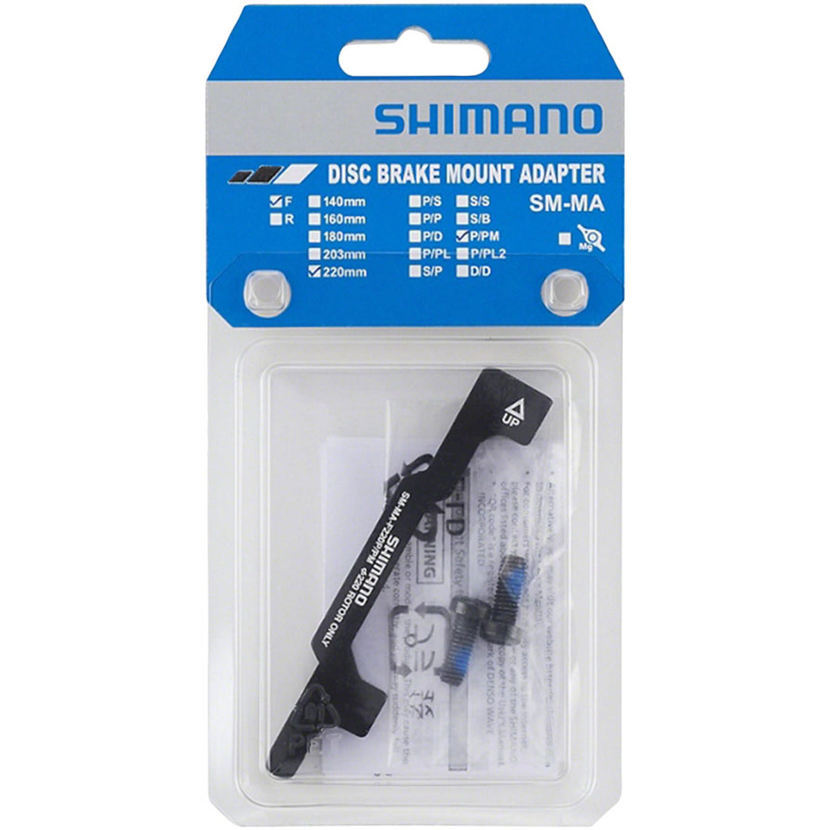 Disc Brake Adapter
