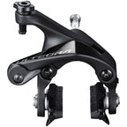 Ultegra BR-8100 Road Caliper Brake - Set / Mid Reach Caliper (47mm