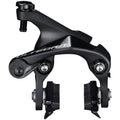 Ultegra BR-8100 Road Caliper Brake - Set / Mid Reach Caliper (47mm