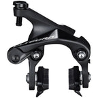 Ultegra BR-8100 Road Caliper Brake - Set / Mid Reach Caliper (47mm