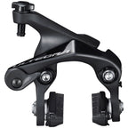 Ultegra BR-8100 Road Caliper Brake - Set / Mid Reach Caliper (47mm