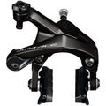 Dura-Ace BR-9200 Road Caliper Brake - Front / Mid Reach Caliper (47mm - Set / Mid Reach Caliper (47mm