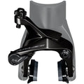 Dura-Ace BR-9200 Road Caliper Brake - Front / Mid Reach Caliper (47mm - Set / Mid Reach Caliper (47mm