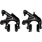 Dura-Ace BR-9200 Road Caliper Brake - Front / Mid Reach Caliper (47mm - Set / Mid Reach Caliper (47mm