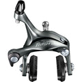 Tiagra BR-4700 - Front / Mid Reach Caliper (47mm