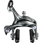 Tiagra BR-4700 - Front / Mid Reach Caliper (47mm