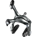 Tiagra BR-4700 - Front / Mid Reach Caliper (47mm
