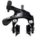 105 BR-R7000 - Front / Short Reach Caliper (39mm