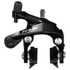 105 BR-R7000 - Front / Short Reach Caliper (39mm