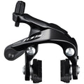 105 BR-R7000 - Front / Short Reach Caliper (39mm