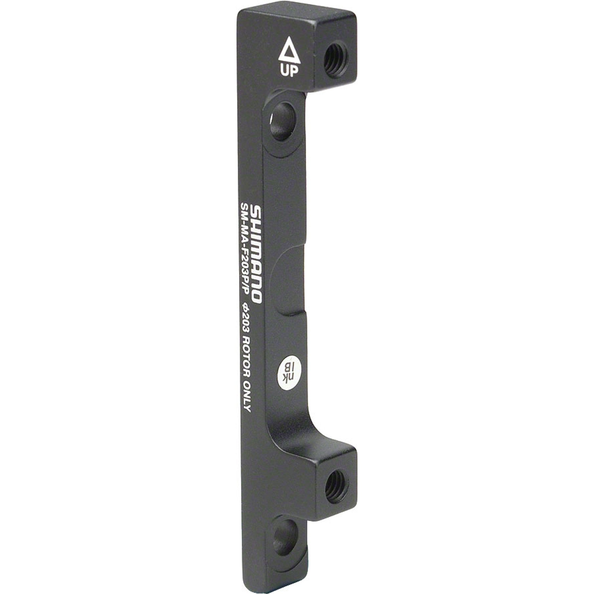 Disc Brake Adapter