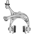 Campagnolo Centaur Brakeset, Dual Pivot Front and Rear, Silver