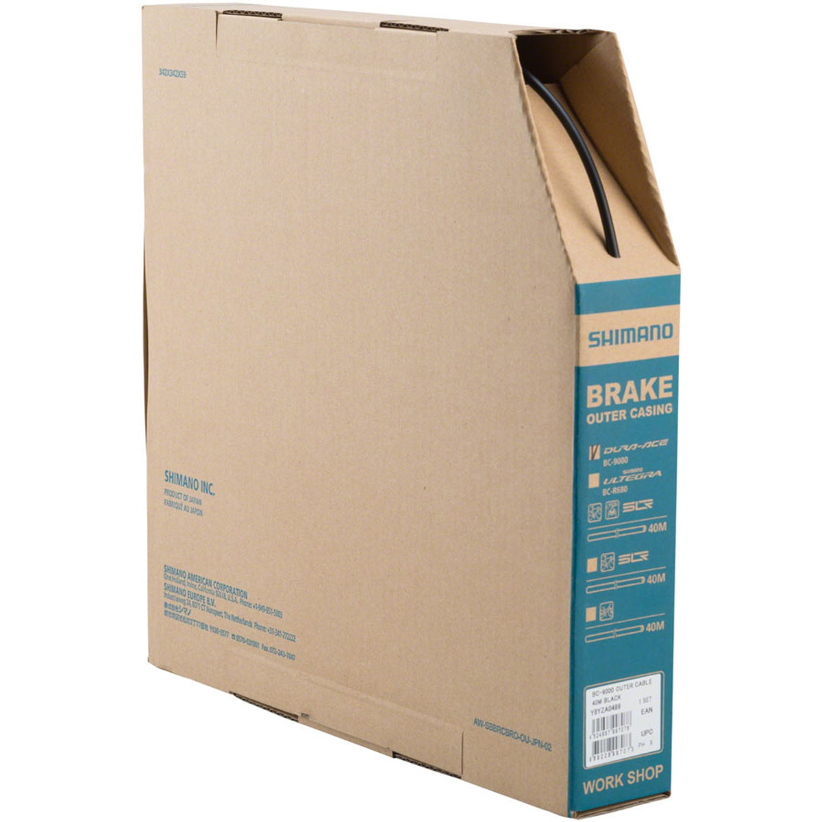 Brake Housing - Black