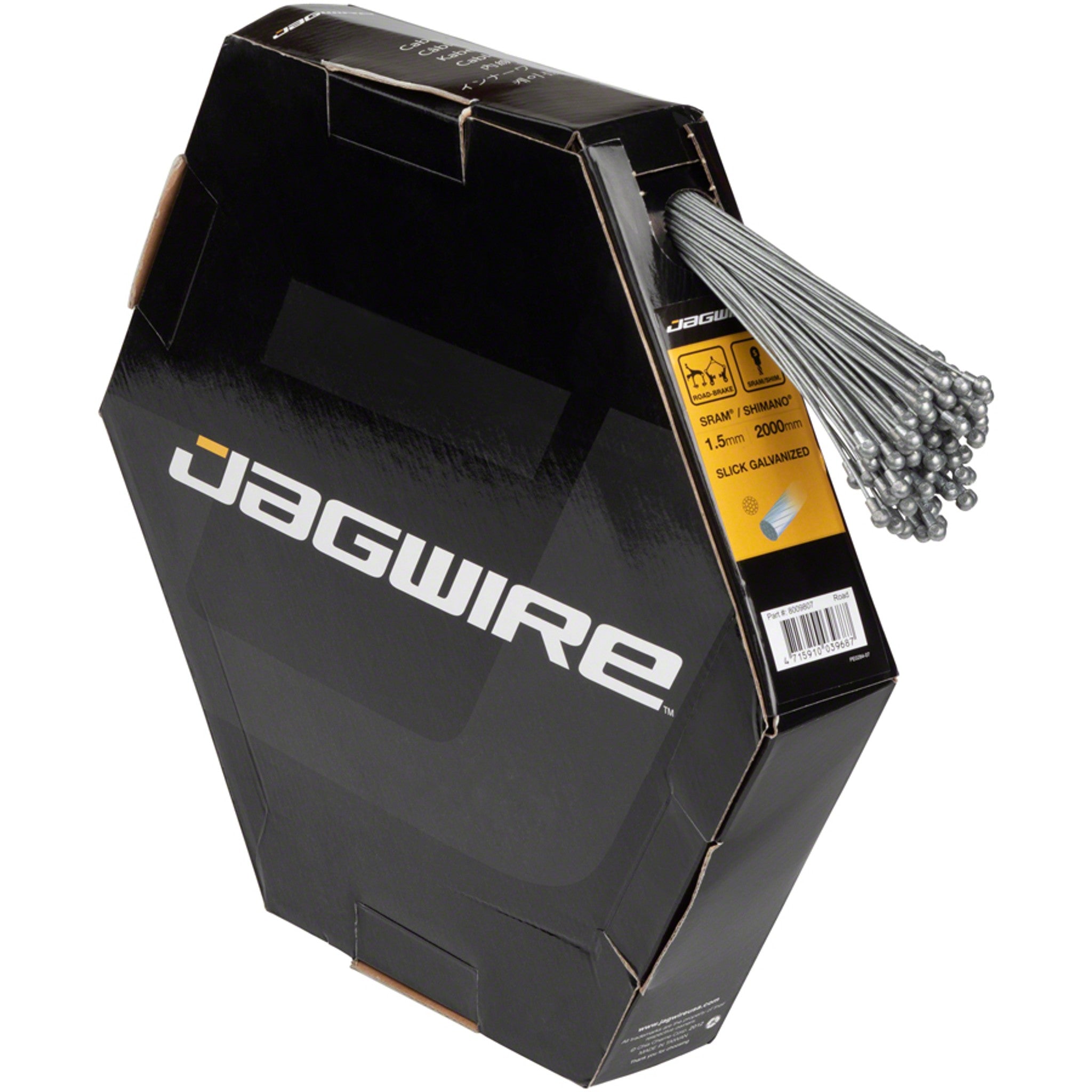 Sport Brake Cable File Box