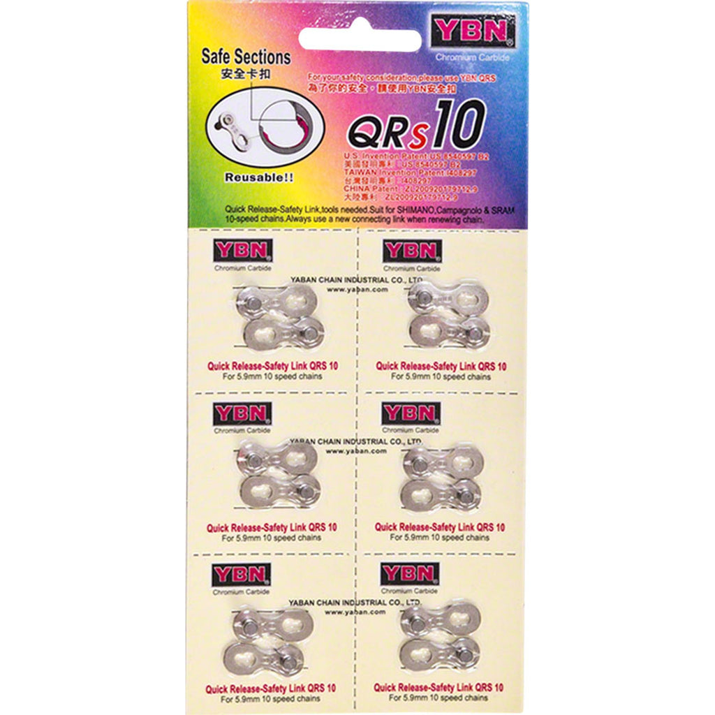 QRS Chain Link