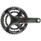 Super Record 12-Speed Crankset