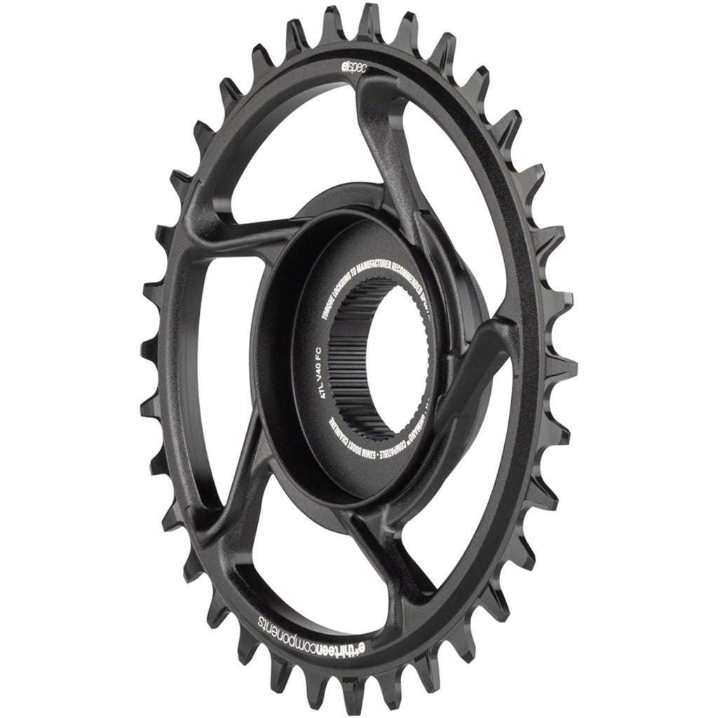 e*spec Aluminum Shimano E8000 Chainring