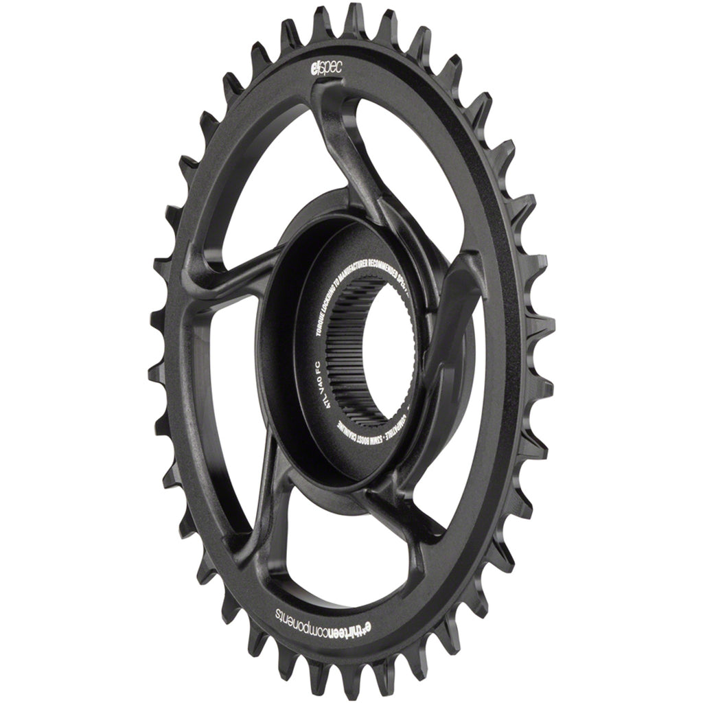 e*spec Aluminum Shimano E8000 Chainring