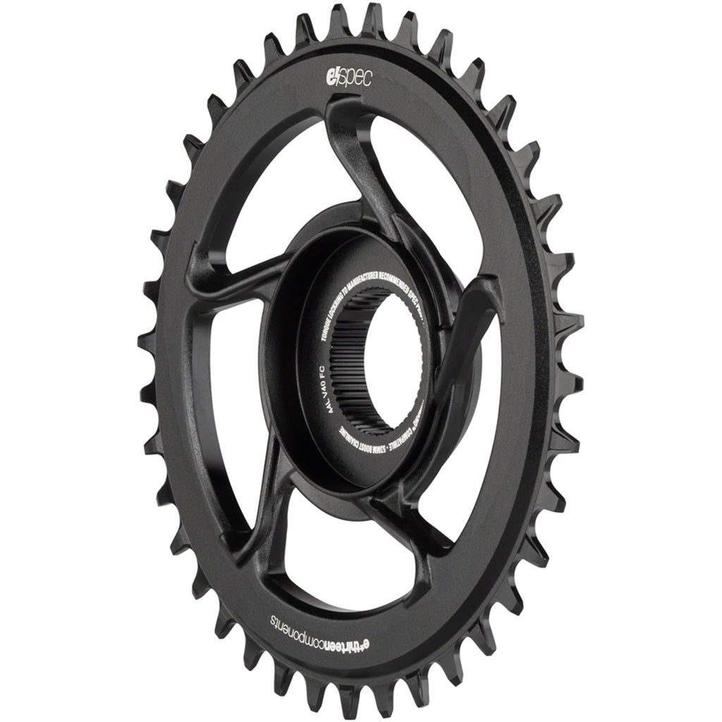 e*spec Aluminum Shimano E8000 Chainring