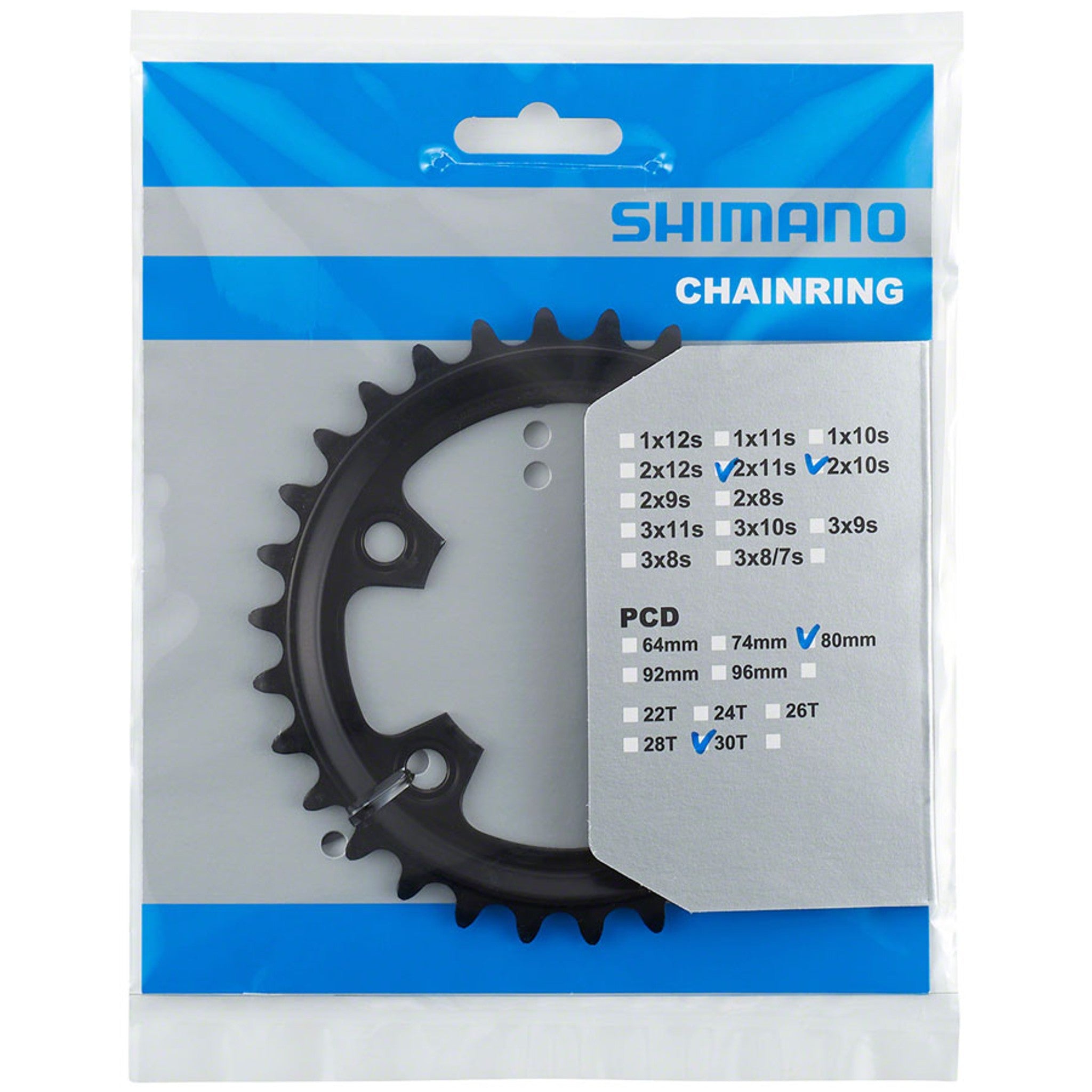 Chainring for GRX FC-RX600 - FC-RX600-10 Chainring - FC-RX600-10 Chainring