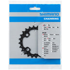 SLX FC-M675/M672/M670/M665 - SLX FC-M672 Chainring