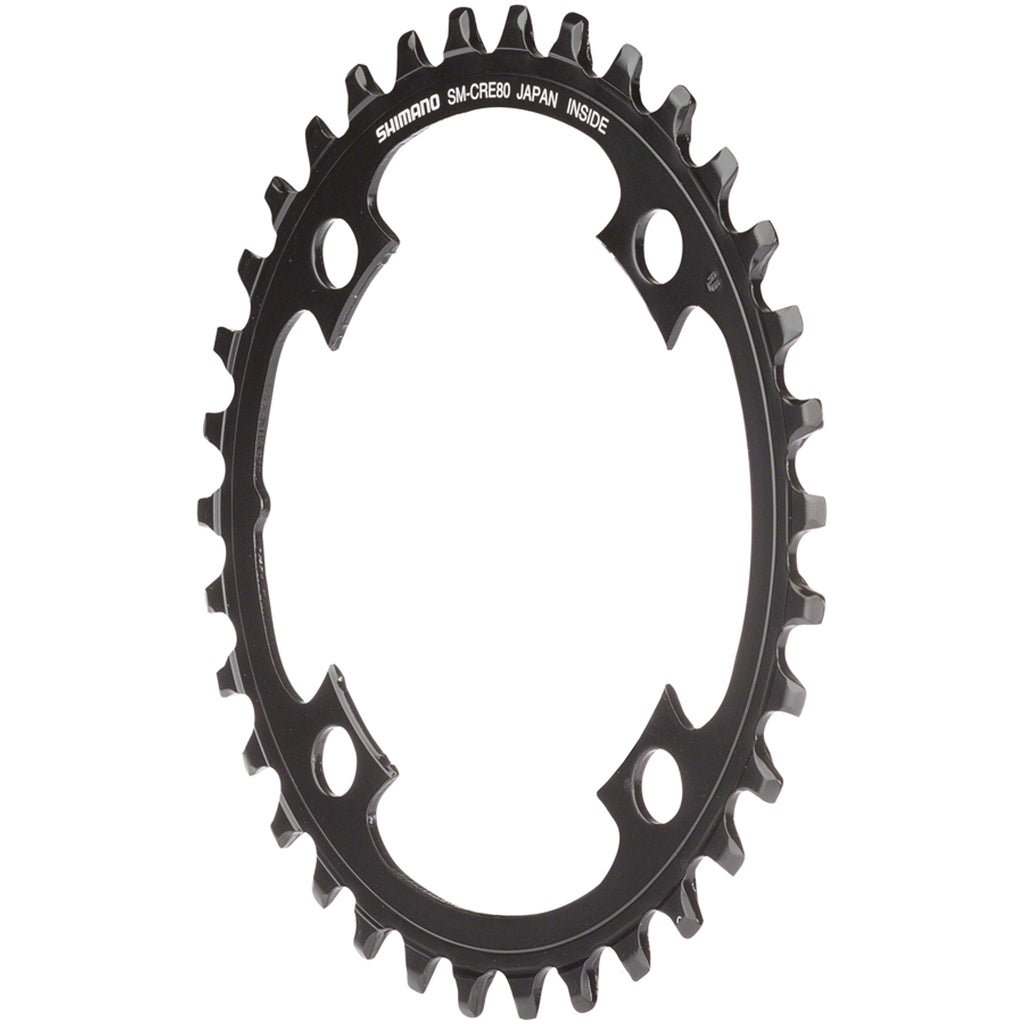 STEPS SM-CRE61/70/80 Chainring - SM-CRE80-12 eBike Chainring