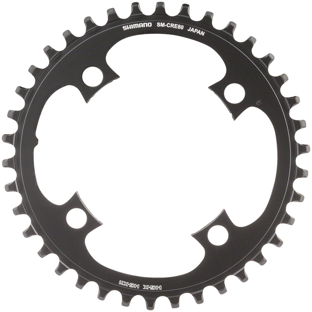 STEPS SM-CRE61/70/80 Chainring - SM-CRE80-12 eBike Chainring