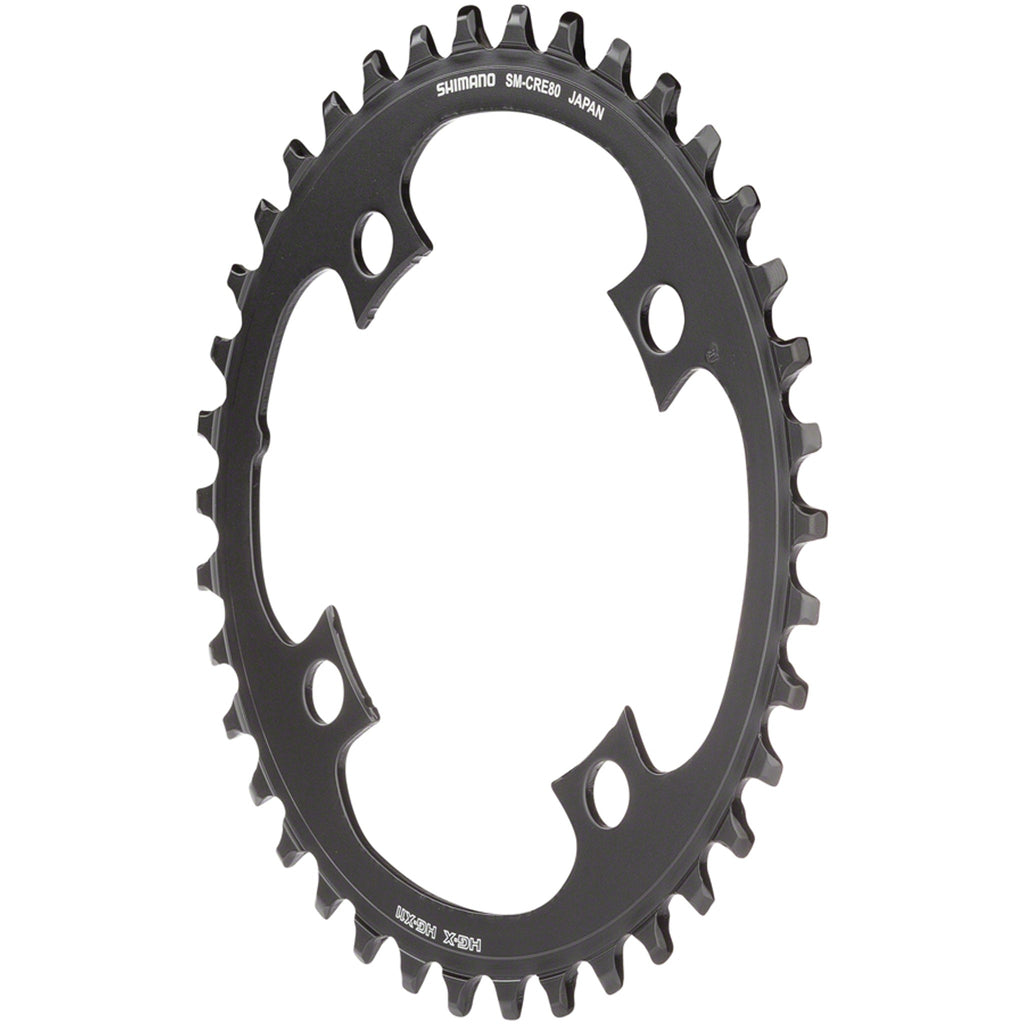 STEPS SM-CRE61/70/80 Chainring - SM-CRE80-12 eBike Chainring