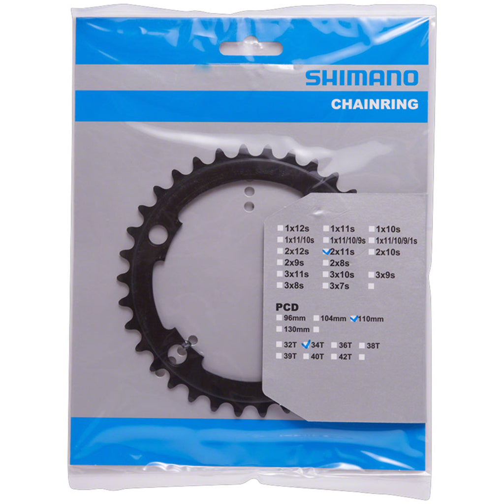 FC-RS510 Chainring - FC-RS510 Chainring - FC-RS510 Chainring