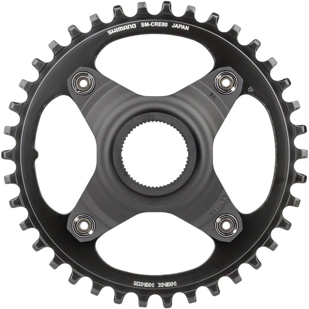 STEPS SM-CRE61/70/80 Chainring - SM-CRE80-12 eBike Chainring