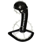 OSPW X System for Shimano GRX/RX 2x11