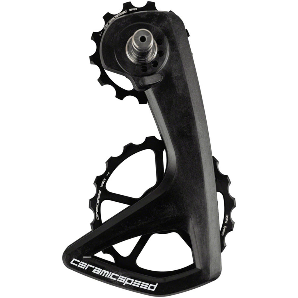OSPW RS Pulley Wheel System for Shimano Dura-Ace 9250/Ultegra 8150