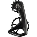 OSPW RS Pulley Wheel System For Shimano Dura-Ace 9250/Ultegra 8150 - Carbon Cage