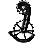 OSPW X Pulley Wheel System For Shimano GRX RX820 2x12-Speed - Aluminum Pulley - Carbon Cage - Black