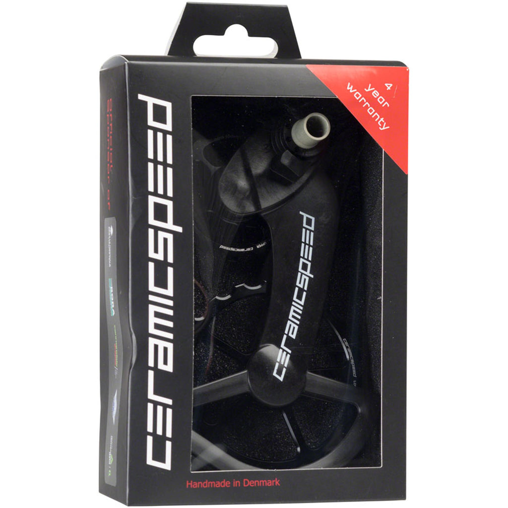 OSPW Pulley Wheel System for Campagnolo Derailleurs - Alloy Pulley, Carbon Cage, Black