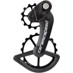 OSPW Pulley Wheel System for Campagnolo Derailleurs - Alloy Pulley, Carbon Cage, Black