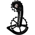 OSPW System For Shimano 9100/8000 11-Speed - Carbon Cage