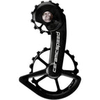 OSPW System for Shimano 9100/8000 11-Speed - OSPW Pulley Wheel System for Shimano 9100/9150 and 8000 SS/8050 SS - OSPW Pulley Wheel System for Shimano 9100/9150 and 8000 SS/8050 SS
