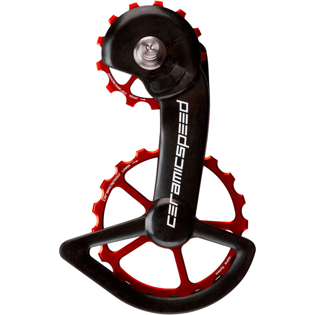 OSPW System For Shimano 9100/8000 11-Speed - Carbon Cage