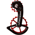 OSPW System For Shimano 9100/8000 11-Speed - Carbon Cage