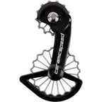 OSPW System for Shimano 9100/8000 11-Speed - OSPW Pulley Wheel System for Shimano 9100/9150 and 8000 SS/8050 SS - OSPW Pulley Wheel System for Shimano 9100/9150 and 8000 SS/8050 SS