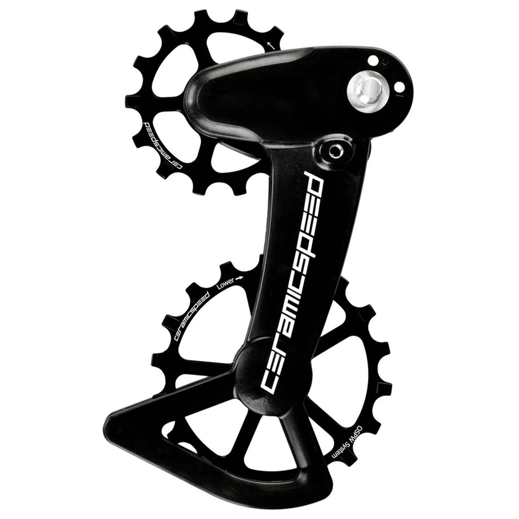 OSPW X System for Shimano XT M8100/XTR M9100 12-Speed