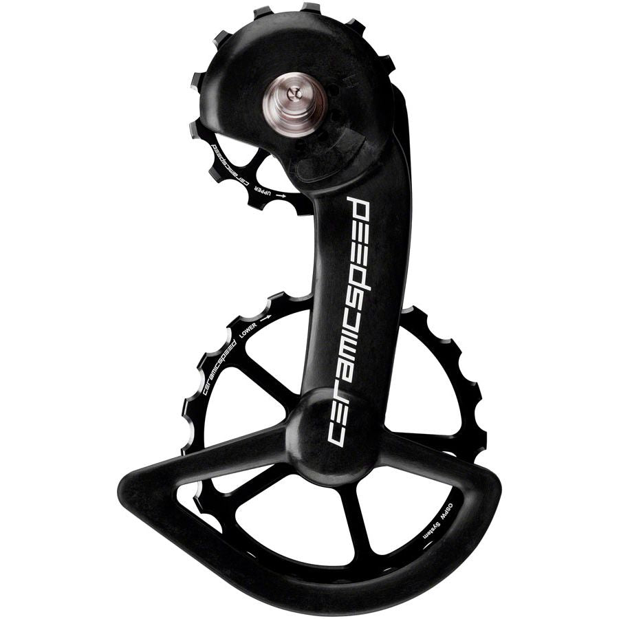 OSPW System for Shimano Dura Ace 9200 and Ultegra 8100 Series