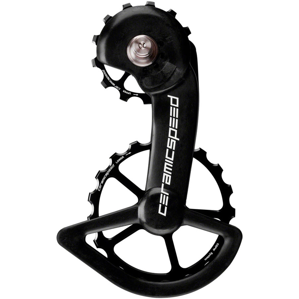 OSPW System for Shimano Dura Ace 9200 and Ultegra 8100 Series