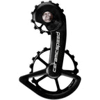 OSPW System for Shimano Dura Ace 9200 and Ultegra 8100 Series
