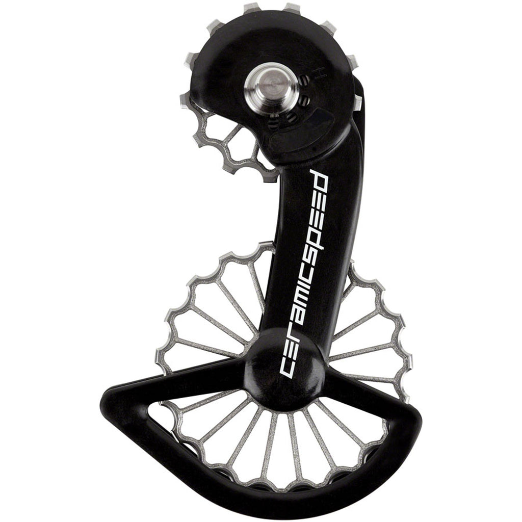 OSPW System for Shimano Dura Ace 9200 and Ultegra 8100 Series