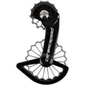 OSPW System for Shimano Dura Ace 9200 and Ultegra 8100 Series