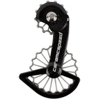OSPW System for Shimano Dura Ace 9200 and Ultegra 8100 Series